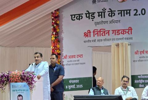 Plantation Drive at Jewar Intersection under 'Ek ped maa ke naam 2.0' Initiative