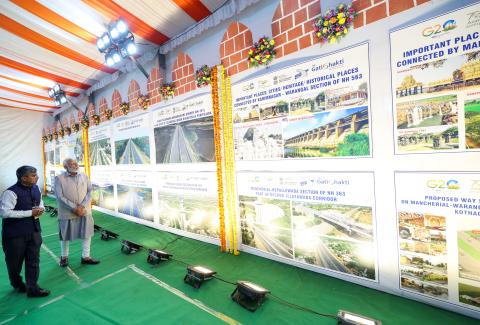 PM Visit to Warangal