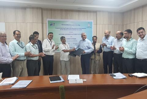MoU signed b/w NHAI and Survey of India