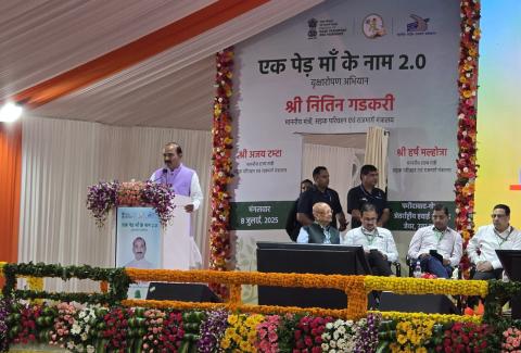 Plantation Drive at Jewar Intersection under 'Ek ped maa ke naam 2.0' Initiative