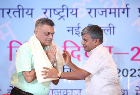Hindi Diwas Celebration 2023
