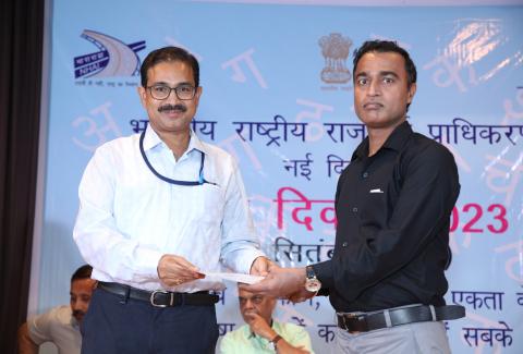 Hindi Diwas Celebration 2023