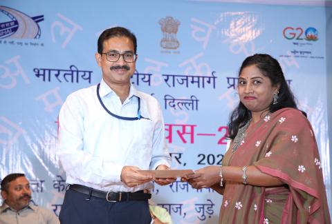 Hindi Diwas Celebration 2023