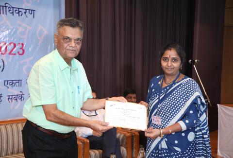 Hindi Diwas Celebration 2023