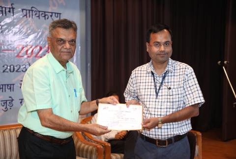 Hindi Diwas Celebration 2023