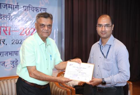 Hindi Diwas Celebration 2023