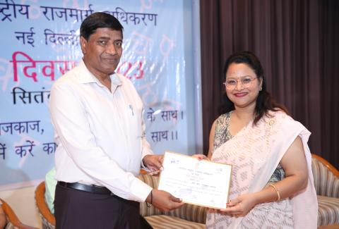 Hindi Diwas Celebration 2023