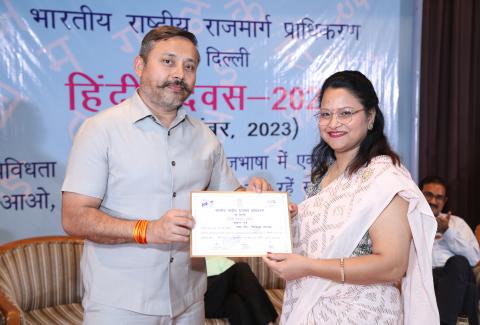 Hindi Diwas Celebration 2023