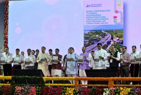 Plantation Drive at Jewar Intersection under 'Ek ped maa ke naam 2.0' Initiative