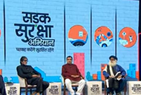 Road Safety Week (11 to 17-01-2023)