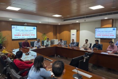 Ashubhashan Pratiyogita 28-10-2025