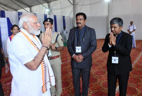 PM Visit to Chennai 08-04-2023