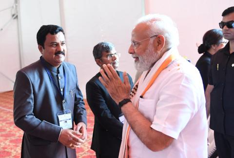 PM Visit to Chennai 08-04-2023