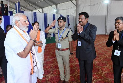 PM Visit to Chennai 08-04-2023