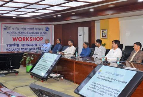 Vigilance Awareness week 2022