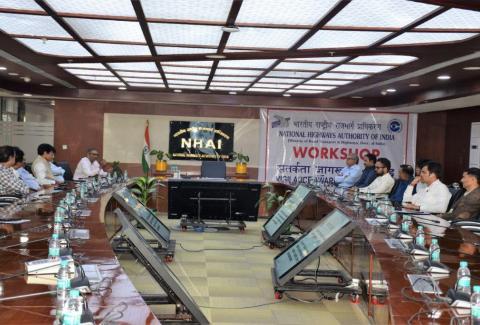 Vigilance Awareness week 2022