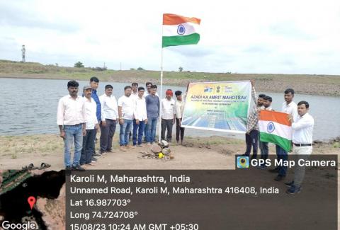 Flag hoisting at Amrit Sarovar Project Implementation Unit kolhapur Maharashtra