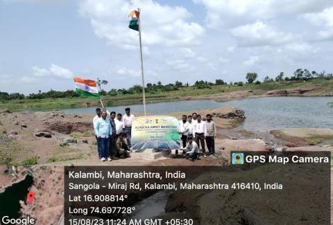 Flag hoisting at Amrit Sarovar Project Implementation Unit kolhapur Maharashtra