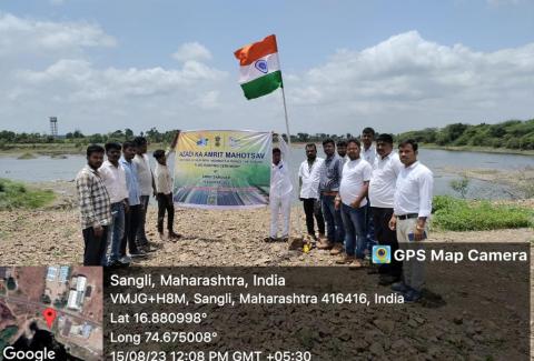 Flag hoisting at Amrit Sarovar Project Implementation Unit kolhapur Maharashtra