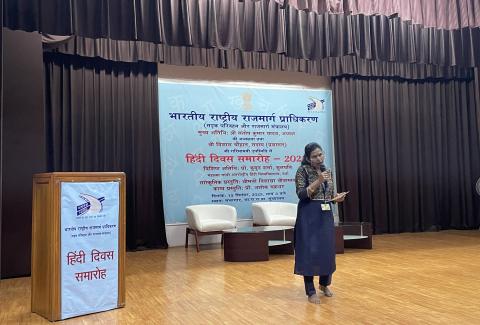 Hindi mein Kavita path, 16-09-2025