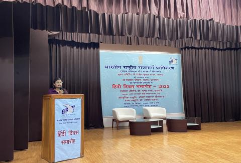 Hindi mein Kavita path, 16-09-2025