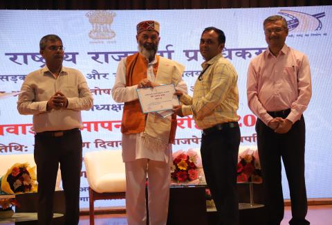 Hindi Pakhwada Samapan samaroh, 07-10-2025