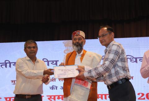 Hindi Pakhwada Samapan samaroh, 07-10-2025