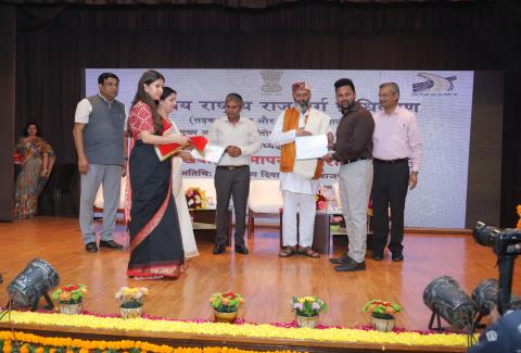 Hindi Pakhwada Samapan samaroh, 07-10-2025