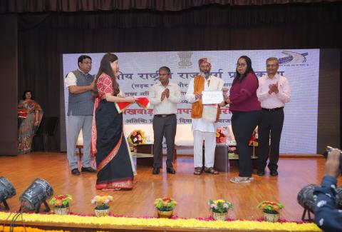 Hindi Pakhwada Samapan samaroh, 07-10-2025