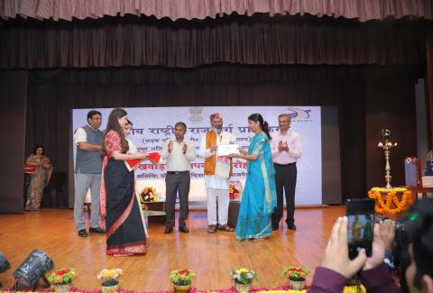 Hindi Pakhwada Samapan samaroh, 07-10-2025