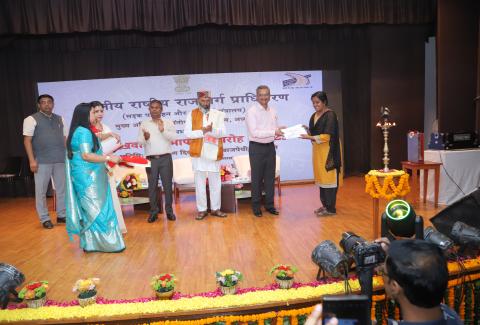 Hindi Pakhwada Samapan samaroh, 07-10-2025