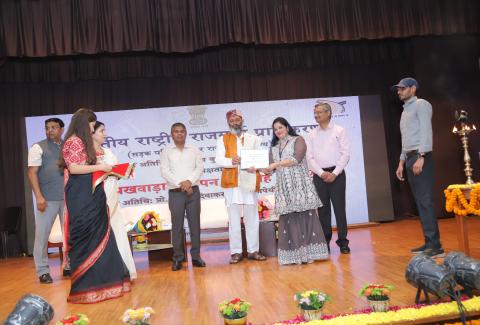 Hindi Pakhwada Samapan samaroh, 07-10-2025