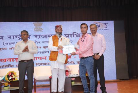 Hindi Pakhwada Samapan samaroh, 07-10-2025