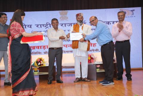 Hindi Pakhwada Samapan samaroh, 07-10-2025