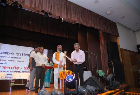 Hindi Pakhwada Samapan samaroh, 07-10-2025