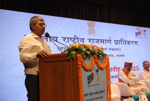 Hindi Pakhwada Samapan samaroh, 07-10-2025