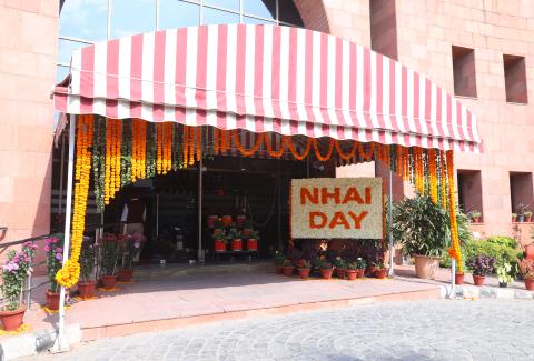 NHAI Day 2025