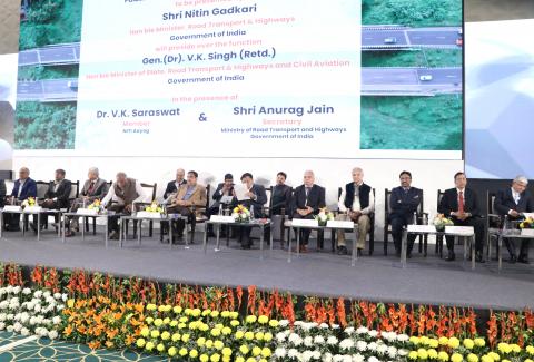 National Highways Excellence Awards (NHEA) 2022