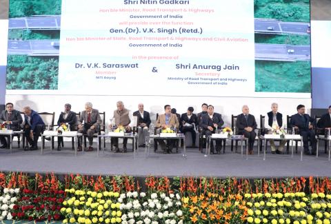 National Highways Excellence Awards (NHEA) 2022