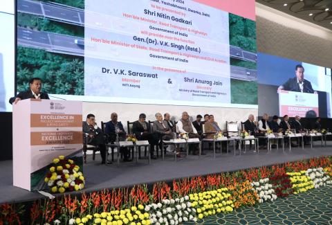 National Highways Excellence Awards (NHEA) 2022