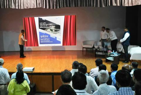 Inauguration 27-10-2025