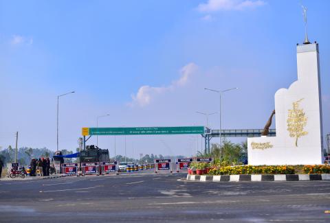 Kartarpur Corridor-Corridor of International Peace and Harmony