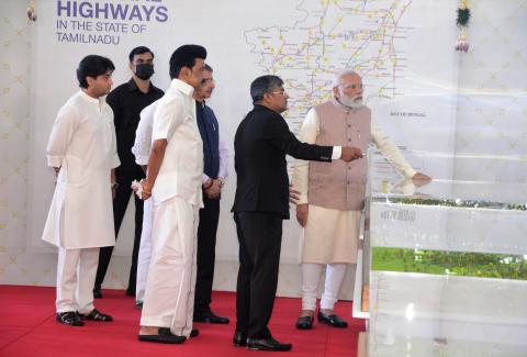 PM Visit to Chennai 08-04-2023