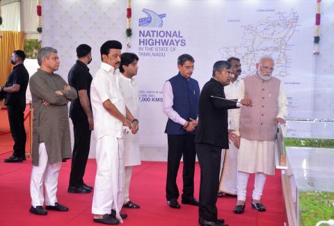 PM Visit to Chennai 08-04-2023