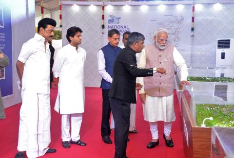 PM Visit to Chennai 08-04-2023