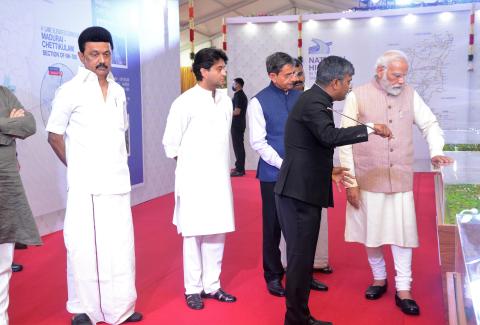 PM Visit to Chennai 08-04-2023