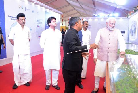 PM Visit to Chennai 08-04-2023