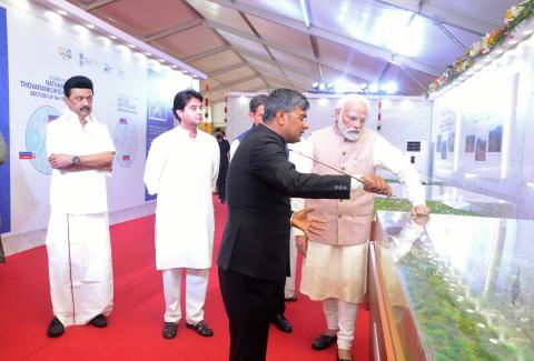 PM Visit to Chennai 08-04-2023