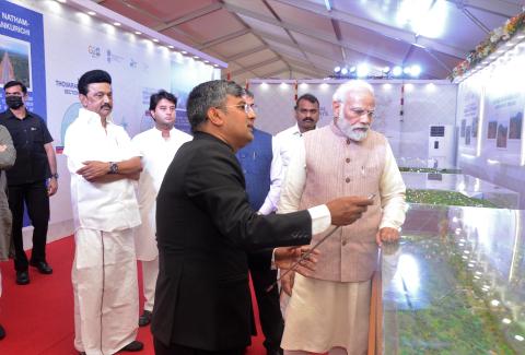 PM Visit to Chennai 08-04-2023