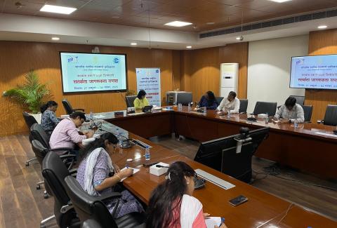 Nibandh Lekhan Pratiyogita 27-10-2025